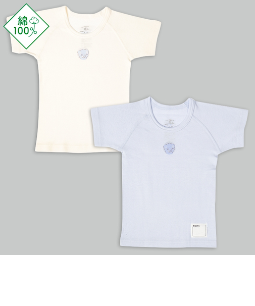 [ベビー]お着替え応援　半袖　丸首シャツ2枚組　ぞう　サックス