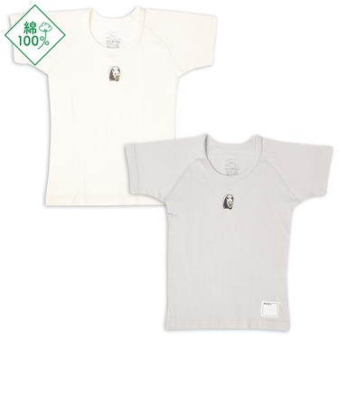 [キッズ]お着替え応援　半袖　丸首シャツ2枚組　パンダ　グレー