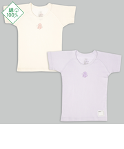 [キッズ]お着替え応援　半袖　丸首シャツ2枚組　うさぎ　パープル