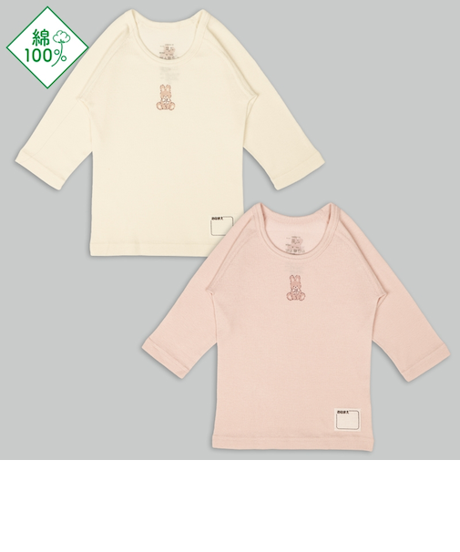 [ベビー]お着替え応援　長袖　丸首シャツ2枚組　うさぎ　ピーチ