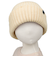[48~54cm]ニット帽　ワンカラー　アイボリー