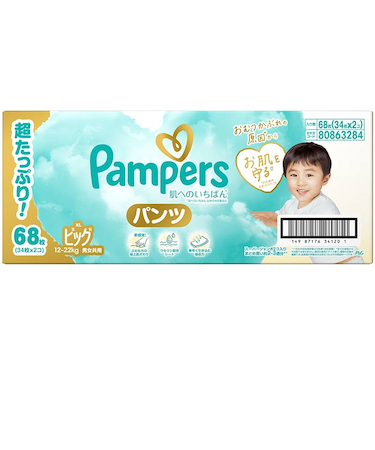 【特別配送料有】[パンツ]パンパース 肌へのいちばん ビッグ 34枚×2