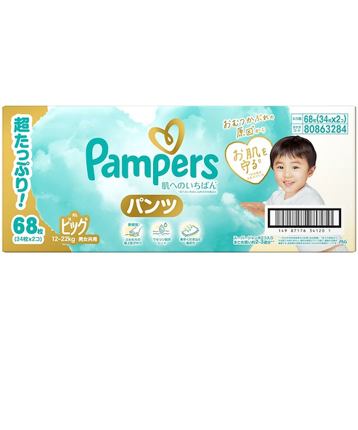 【特別配送料有】[パンツ]パンパース 肌へのいちばん ビッグ 34枚×2
