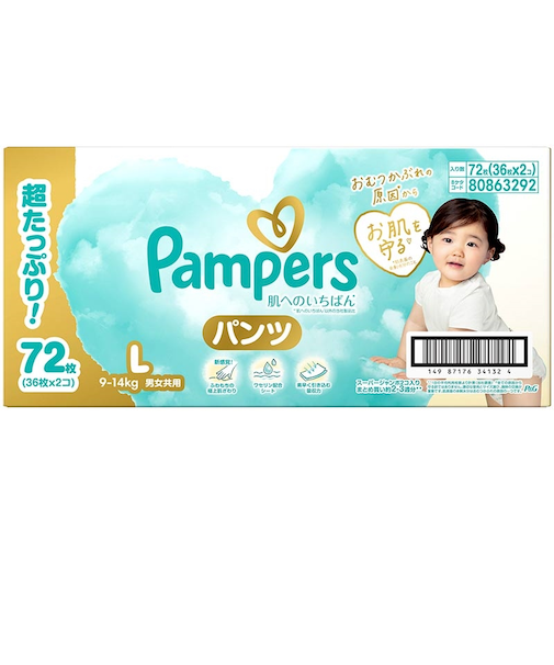 【特別配送料有】[パンツ]パンパース 肌へのいちばん L 36枚×2