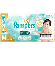 【特別配送料有】[テープ]パンパース 肌へのいちばん M 46枚×2