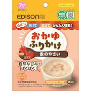 ◎おかゆふりかけ 赤の野菜