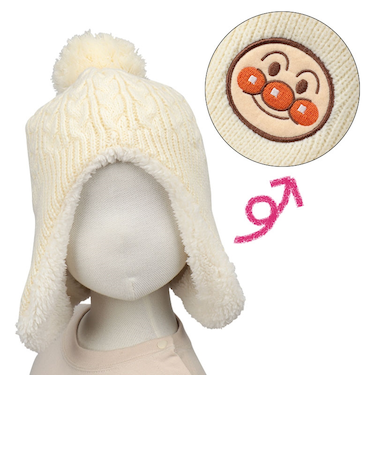 [48～52cm]ニット帽子　アンパンマン　アイボリー