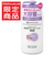 [大容量]赤ちゃんしっとり 高保湿 ベビーローション 本体 500ml