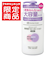 [大容量]赤ちゃんしっとり 高保湿 ベビーローション 本体 500ml
