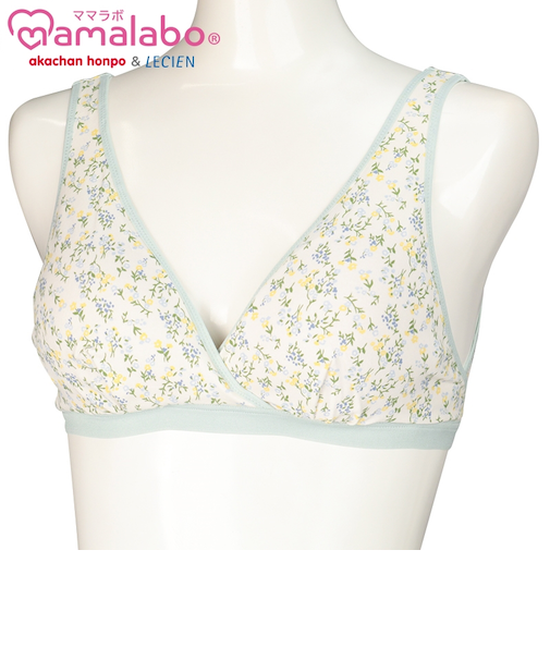 ラクラク授乳ハーフトップ花柄（ホックタイプ） グリーン