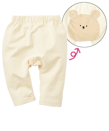 モンキーパンツ　パイルアニマル　アイボリー