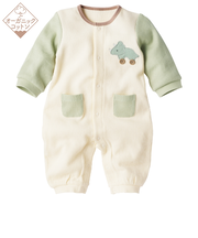 オーガニックコットン　長袖プレオール　恐竜　ペパーミント