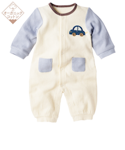 オーガニックコットン　長袖プレオール　車　サックス