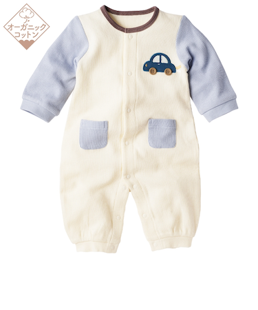 オーガニックコットン　長袖プレオール　車　サックス