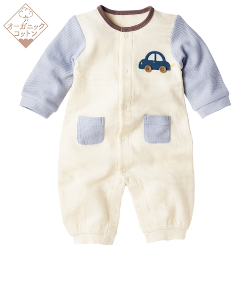 オーガニックコットン　長袖プレオール　車　サックス