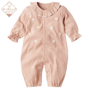 オーガニックコットン　長袖プレオール　花　ピーチ