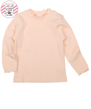 [ベビー]いつものTシャツ　長袖　テレコ素材　ピンク