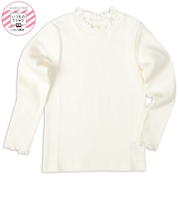 [キッズ]いつものTシャツ　長袖　テレコ素材　アイボリー