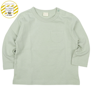 [ベビー]いつものTシャツ　長袖　天竺素材　グリーン