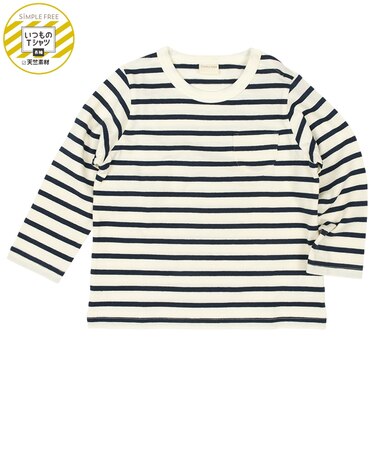 [ベビー]いつものTシャツ　長袖　天竺素材　ネイビー
