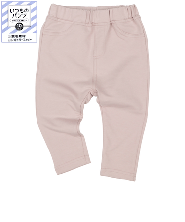 [ベビー]いつものパンツ10分丈 裏毛　レギュラー　無地 ピンク