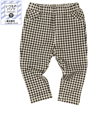 [ベビー]いつものパンツ10分丈 裏毛　レギュラー　柄 アイボリー