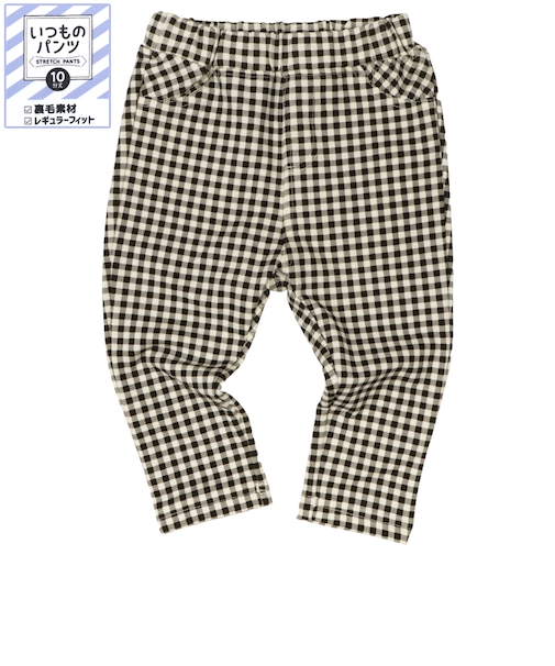 [ベビー]いつものパンツ10分丈 裏毛　レギュラー　柄 アイボリー