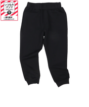 [キッズ]いつものパンツ10分丈 裏毛　ゆったりフィット ブラック