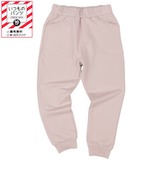 [キッズ]いつものパンツ10分丈 裏毛　ゆったりフィット ベージュ