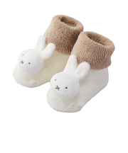 ぬいぐるみ付ソックス　ミッフィー