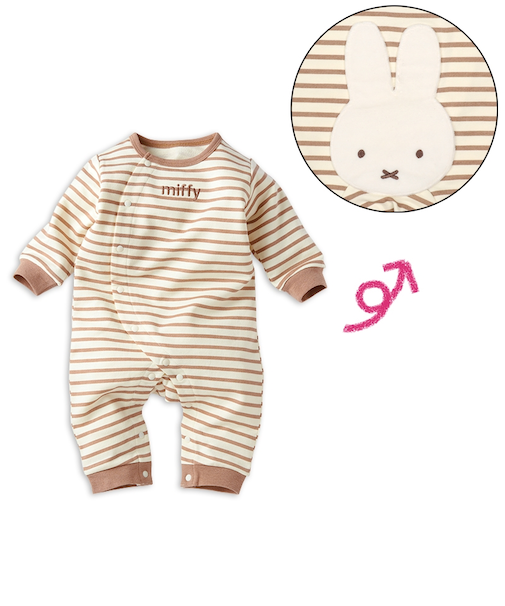 プレオール　おしりミッフィー　ボーダー　ライトブラウン