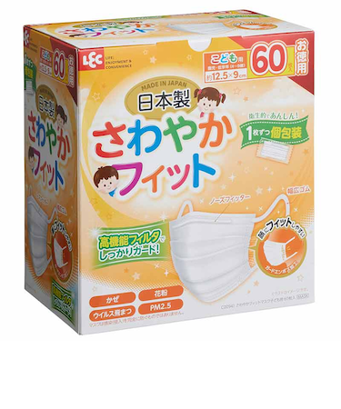 さわやか フィット マスク 子供用 60枚入
