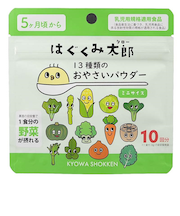 ◎はぐくみ太郎 13種類の おやさいパウダー
