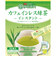 ◎伊右衛門 カフェインレス インスタント 緑茶スティック