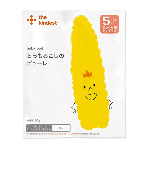 ◎とうもろこしのピューレ