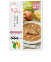 ◎北海道産 秋鮭のちゃんちゃん焼き