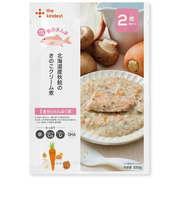 ◎北海道産 秋鮭のきのこクリーム煮