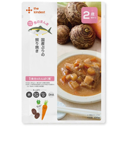 ◎国産ぶりの照り焼き