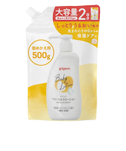 [大容量]ベビーミルクローション 詰替2回分