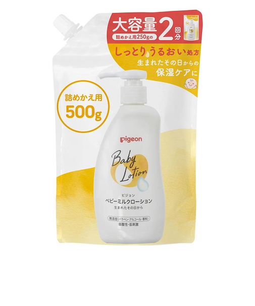 [大容量]ベビーミルクローション 詰替2回分