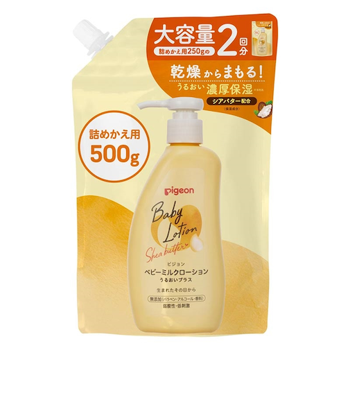 [大容量]ベビーミルクローション うるおいプラス 詰替 2回分