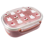 [270ml]ランチボックス ミッフィー