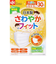 さわやかフィット マスク 子ども用 30枚入