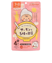 ◎まつやのおかゆ サーモンと5種の野菜