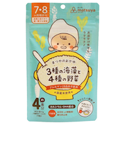 ◎まつやのおかゆ 3種の海藻と4種の野菜