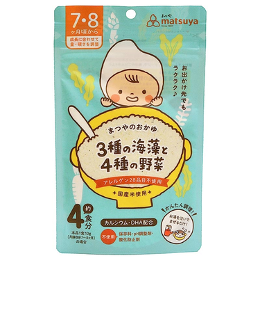 ◎まつやのおかゆ 3種の海藻と4種の野菜