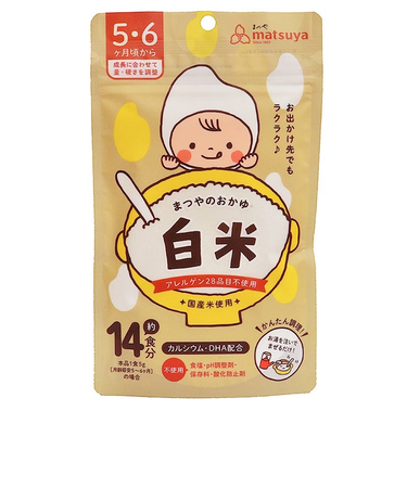 ◎まつやのおかゆ 白米