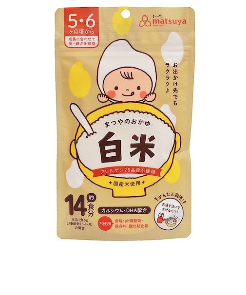 ◎まつやのおかゆ 白米