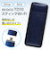 ecoco(イココ)TD10 スティックWi-Fi ミッドナイトブルー 20GB 60日プラン