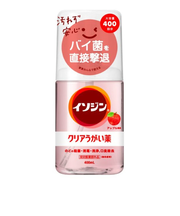 イソジン クリアうがい薬 アップル 400ml